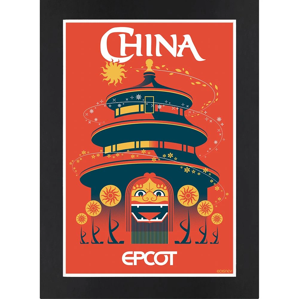 Disney EPCOT China Pavilion Matted Print 3 Disney EPCOT China Pavilion Matted Print