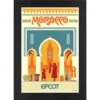 Disney EPCOT Morocco Pavilion Matted Print -Disney 7409047996895