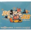 Disney 16 Month Calendar - Walt Disney World - 2023 -Disney 96611aml1